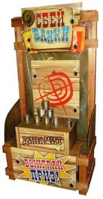 детский аттракцион, детский аттракцион купить, аркады, аттракционы для парков, сбей банки, лопни шарик, призовые аттракционы, купить аттракционы для парков, по зубам, ярмарочный аттракцион, ярмарочный аттракцион купить