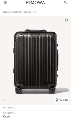 Чемодан Rimowa
