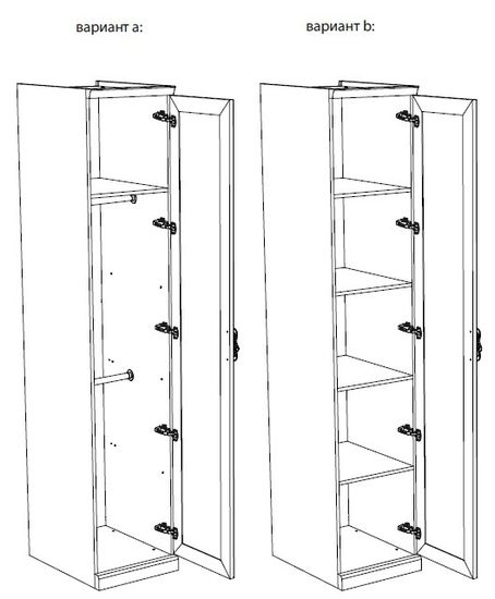 Шкаф  НАТАЛИ  3-х створчатый (2+1)
