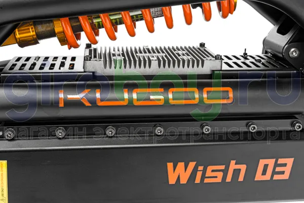 Электропитбайк KUGOO WISH 03 2000W (60V/27Ah) фото №8