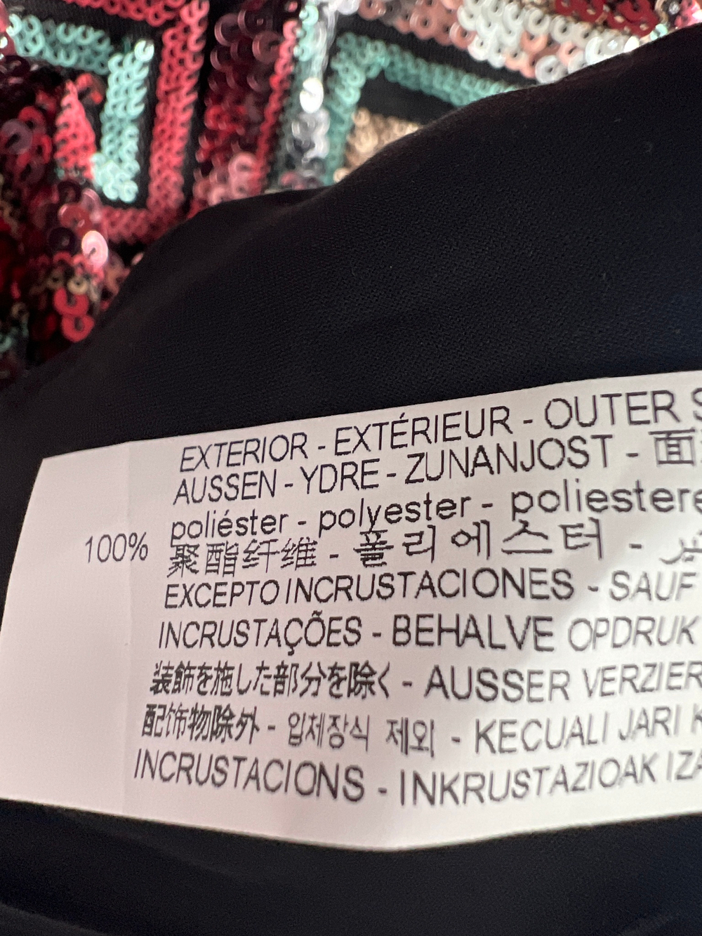 Платье Zara