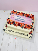 Корпоративный торт 13 кг, с фотопечатью логотипа и ягодами, двухъярусный