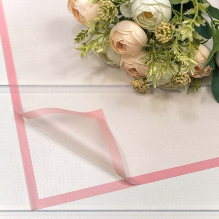 Упаковочная матовая пленка 50мкм (0,6*0,6 м) Кант, Бледно-розовый, 20 шт.