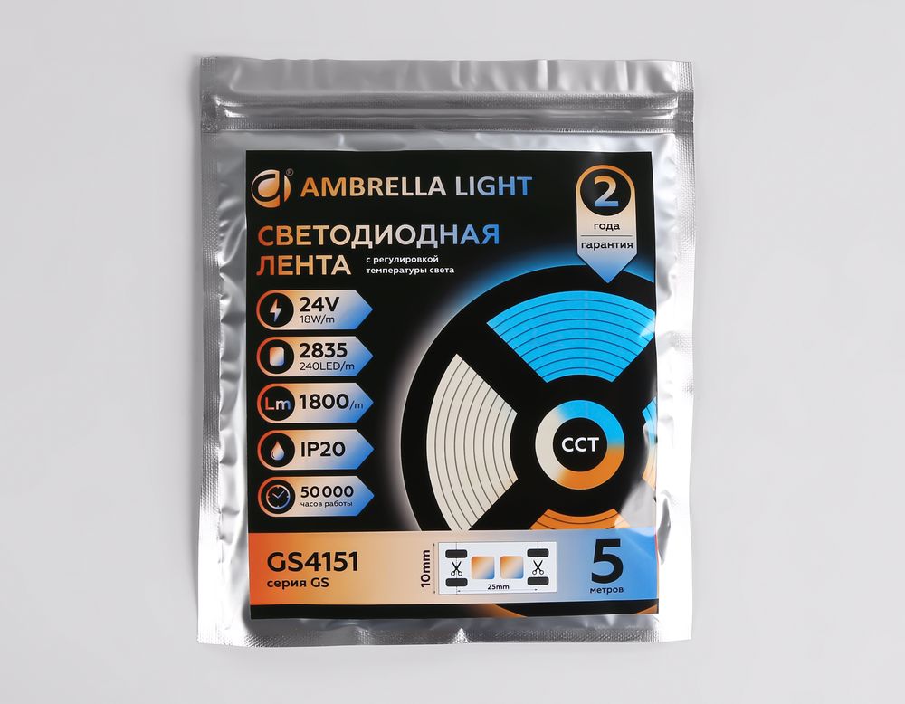 Ambrella Светодиодная лента с регулировкой температуры света GS4151 2835 240Led /18W m/ 24V IP20 CCT 3000-650 LED Strip 24V GS4151