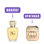 DILIS LA VIE So Guilty edT 100ml lady