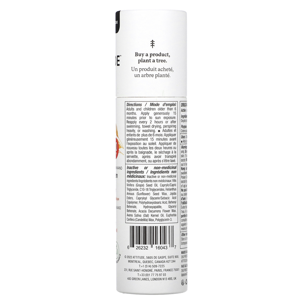 ATTITUDE, Oatmeal Sensitive Natural Care, солнцезащитный крем для лица с минералами, SPF 30, без запаха, 30 г (1 унция)