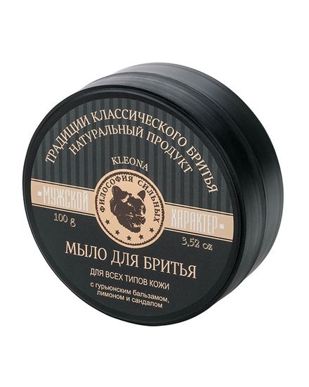 Мыло для бритья Kleona, с гурьюнским бальзамом, 100 г
