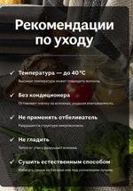 Полотенца кухонные салфетки из микрофибры 60х30 см