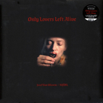 OST Only Lovers Left Alive (Jozef Van Wissem / SQÜRL)
