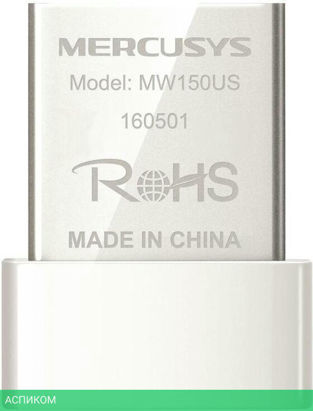 Wi-Fi адаптер Mercusys MW150US