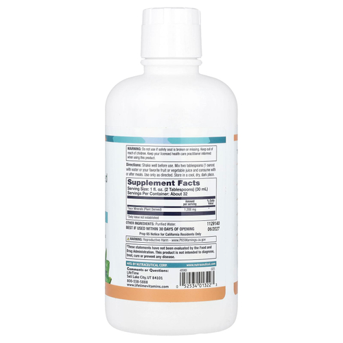 All One, Nutritech, TRC Minerals® 75, жидкий концентрат, 946 мл (32 жидк. унц.)