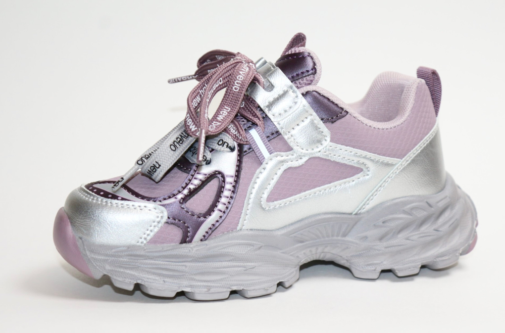 Кроссовки детские демисезонныее Пчёлка Доми арт. 8717-3