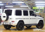 Mercedes-Benz G-Class W463b AMG G63 Editions (09.2021)