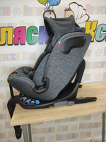 Автокресло детское Sweet Baby Voyager P12 Pro ISOFIX I-SIZE группа 0/1/2/3 (0-36) Grey