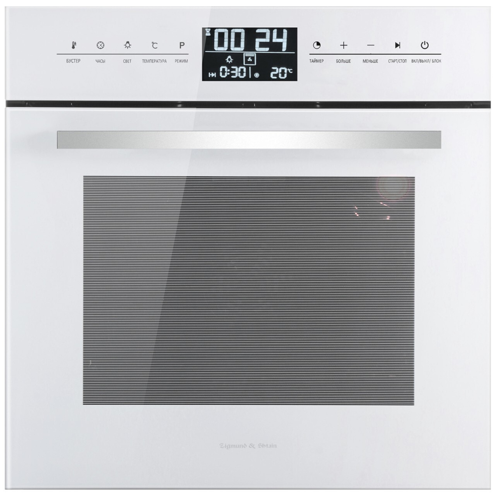 Электрический духовой шкаф Zigmund & Shtain EN 117.921 W