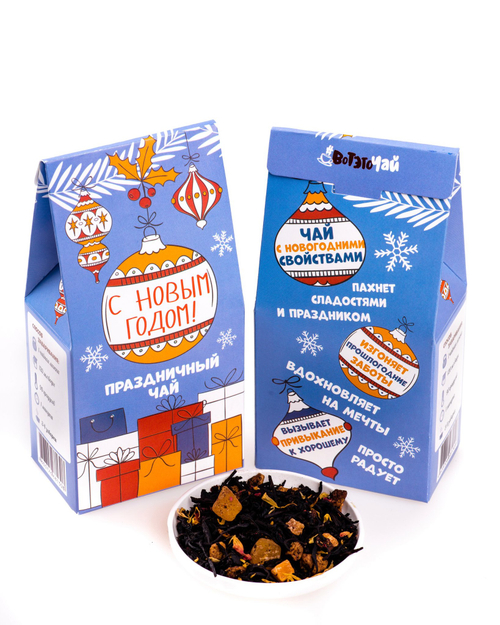 Купить Праздничный чай "С новым годом!"