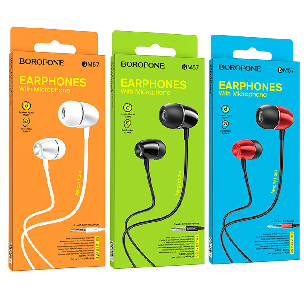 Наушники BOROFONE BM57  с микрофоном