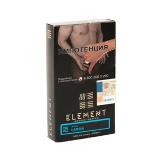 Табак Element Вода - Lemon 25 г