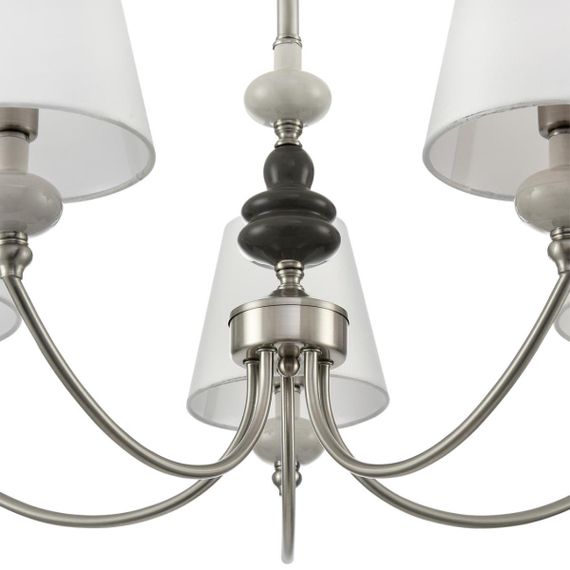 Люстра Lumion KENTUKI 8283/5