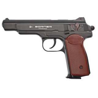 Пистолет пневматический Borner APS 4,5 мм BLOWBACK