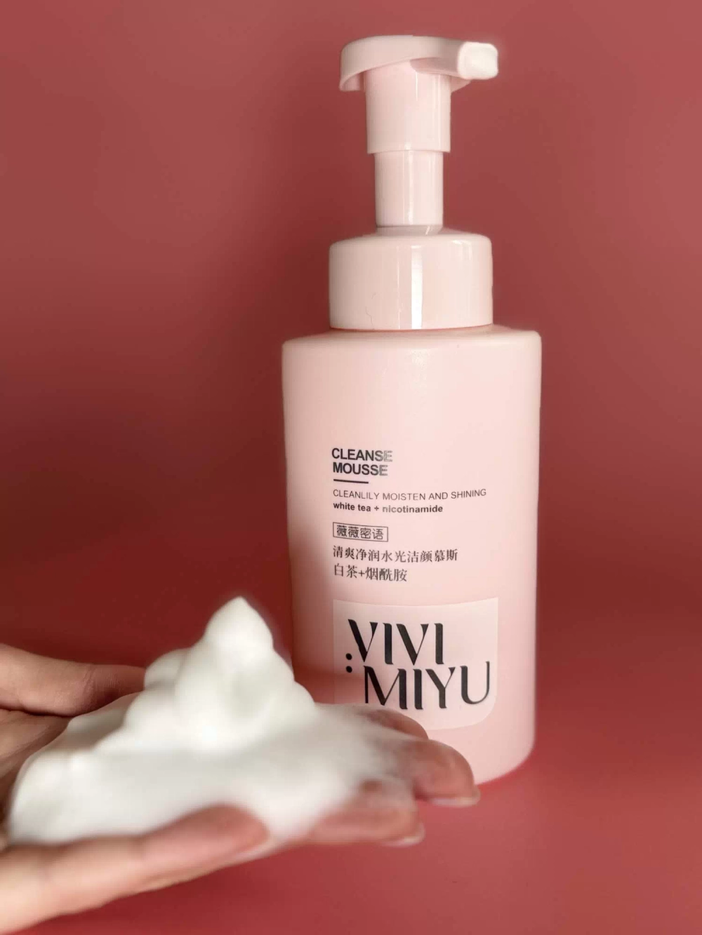 Пенка-мусс для умывания Cleance Mousse Cleanlily Moisten And Shining, 300 мл