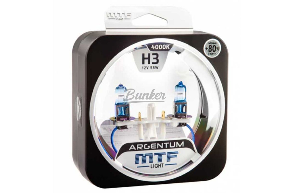 Галогенные автолампы MTF Argentum +80% 3800K H3, (компл.)
