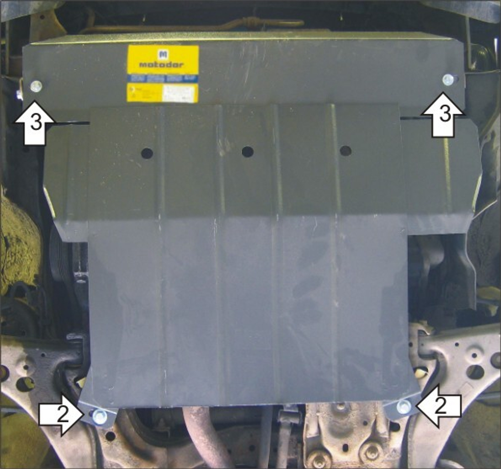 Защита картера Двигателя, КПП. 2 мм, Сталь. для Mazda 323 IV 1989-1994 MOTODOR.01103