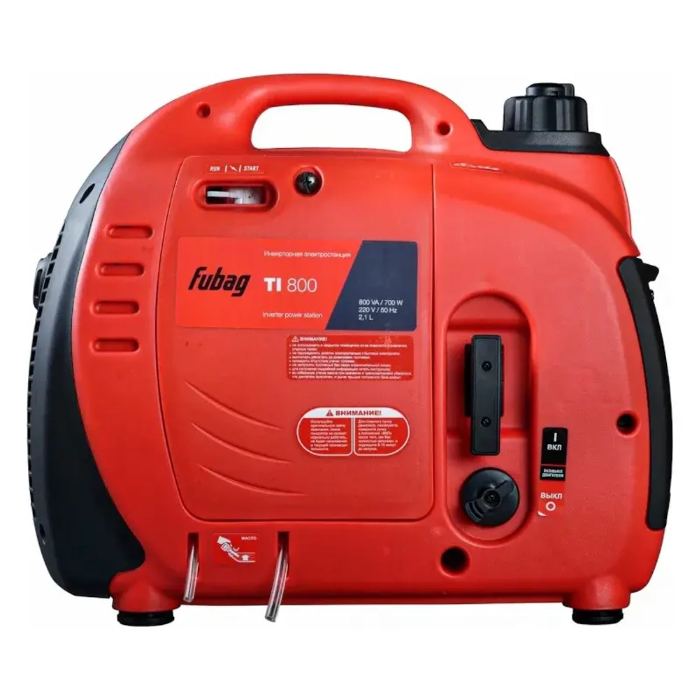 FUBAG TI 800 инверторный бензиновый генератор 838977