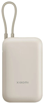 Внешний аккумулятор Xiaomi P15ZM Integrated Cable 10000 мАч бежевый