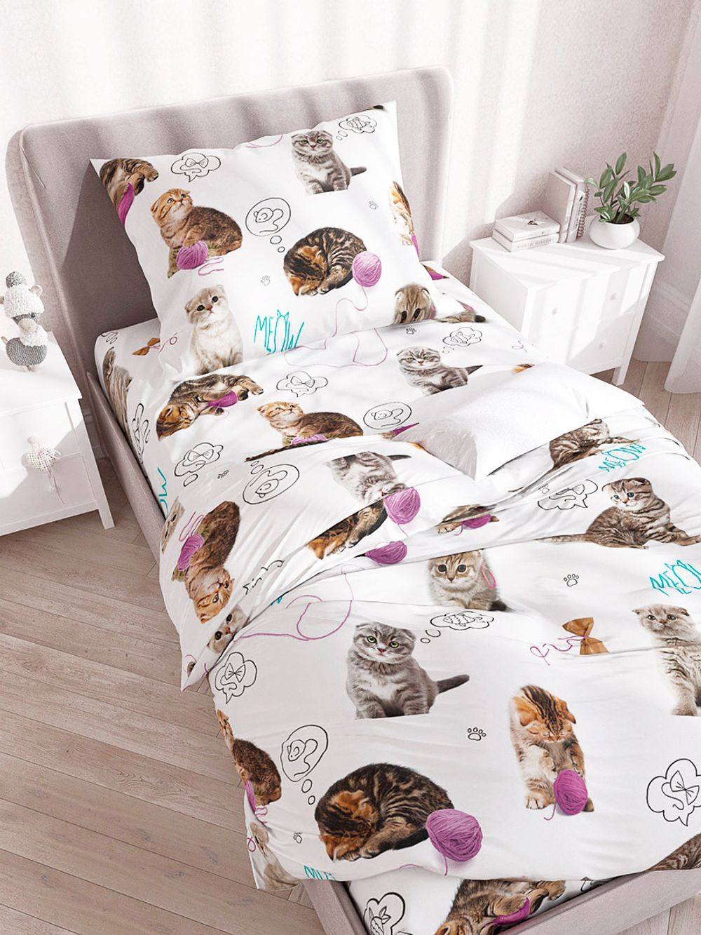 Постельное белье Сказка "Пушистики" 1,5-сп Наволочка 50х70 см 1 шт Простынь 150х215 см Пододеяльник 145х205 см, перкаль