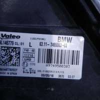 Битая Фара левая BMW X1 F48 (2015-2019) LED