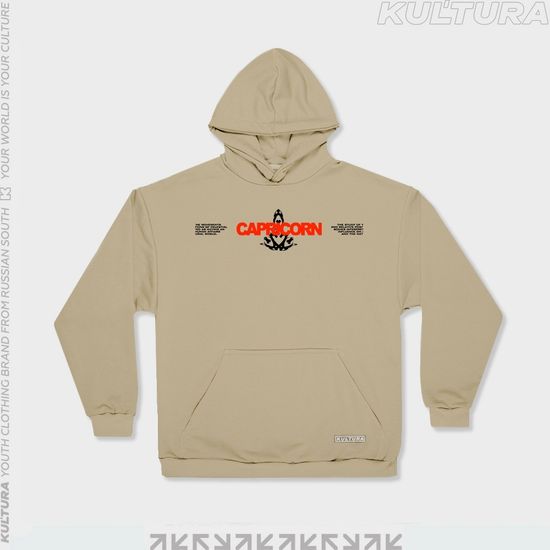 Худи КУЛЬТУРА oversize "Carpicorn" (бежевый)