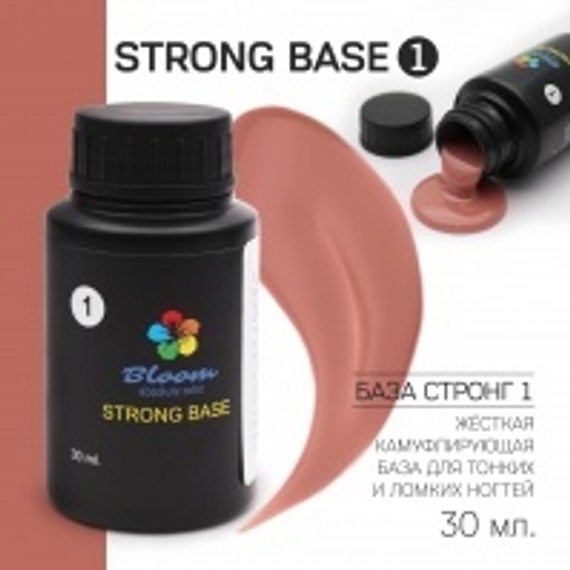 База Bloom Strong жесткая оттенок №1 30 мл