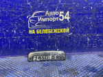 Ручка двери передней левой внешняя TOYOTA CARINA 1991