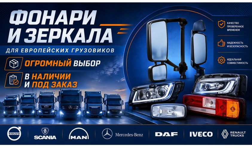 Заголовок для слайда 1