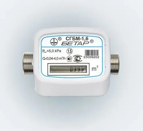 Бетар Счетчик газа Левый/правый, Струйный, G1.6