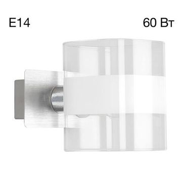 CL139310 Вирта Алюминий Св-к Бра