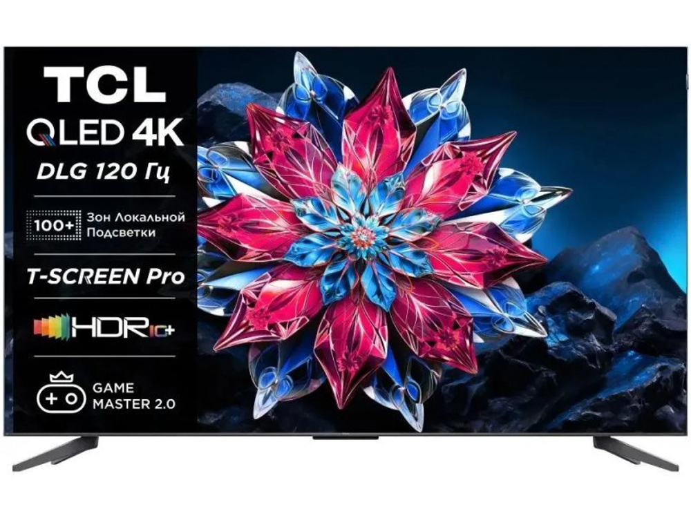QLED телевизор TCL 55C655 PRO 4K Ultra HD