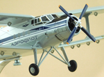 Модель самолета Ан-2 (М1:48, Аэрофлот СССР-32381)