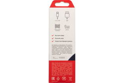 Кабель USB - micro USB REXANT 1 м, плоский, синяя джинсовая оплетка 18-1163