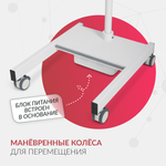 Светильник хирургический медицинский Армед Л734