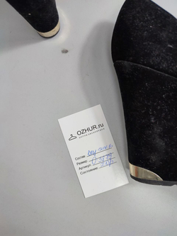 Туфли Ronzo красивые 39 размер