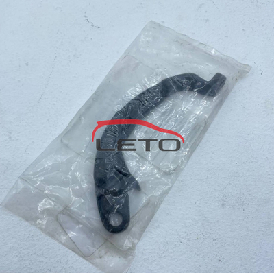 Рычаг тормозного механизма 46611-0E010 466110E010