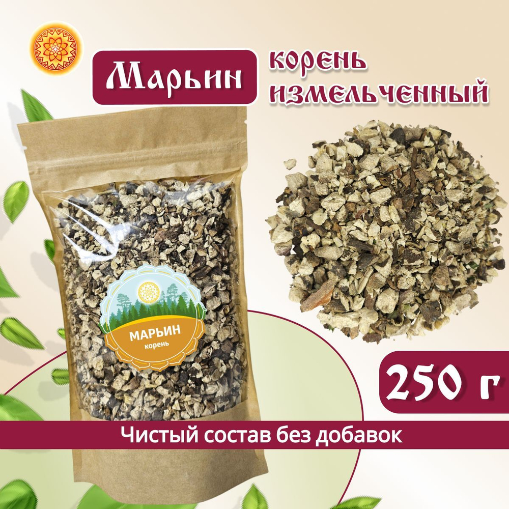 Марьин корень дробленый.