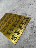 Нумерация на шкафчики, набор