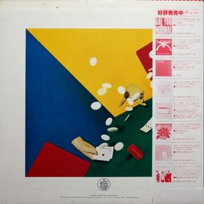 Elton John / 21 At 33 (LP)