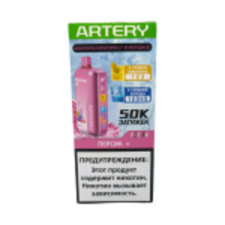 Artery CL6 Персик 50000 затяжек 20мг (2%)
