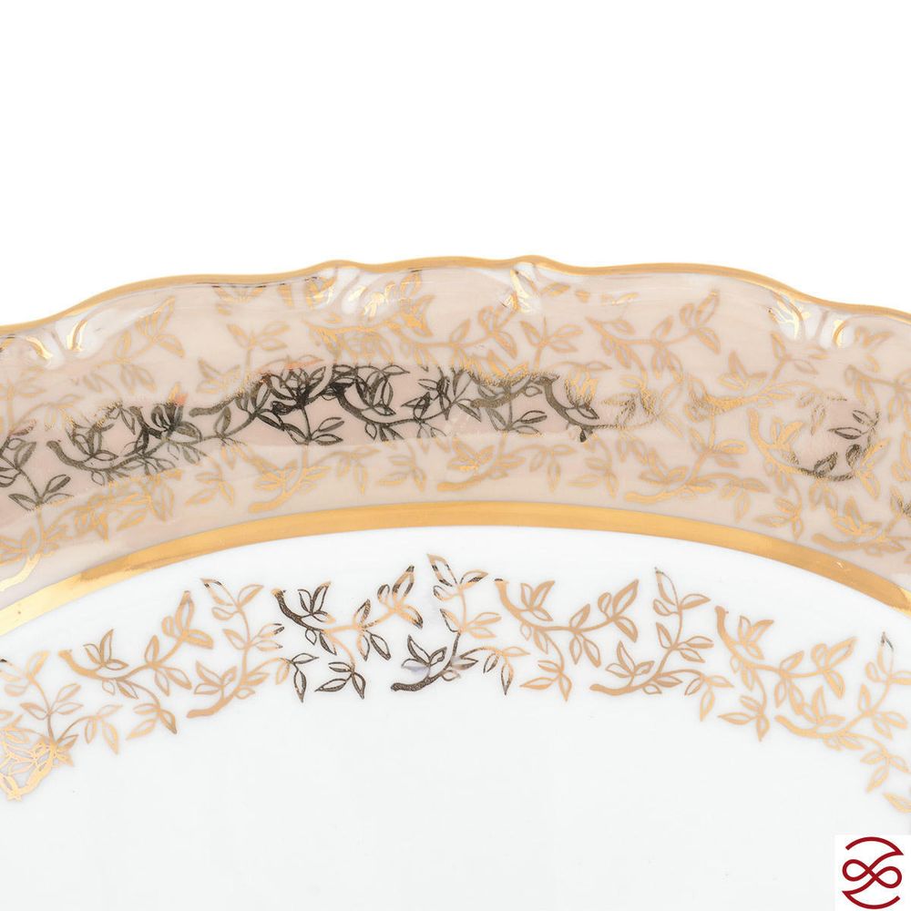 Блюдо овальное Queen's Crown Лист бежевый 28 см