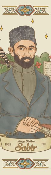Əlfəcin \ Закладки \ Bookmark Mirzə Ələkbər Sabir