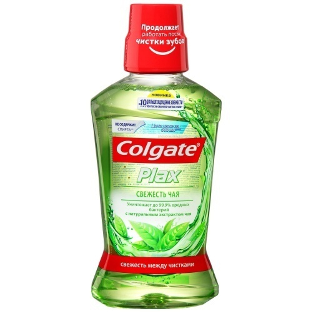Ополаскиватель полости рта Колгейт